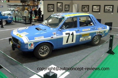 GORDINI Saga -